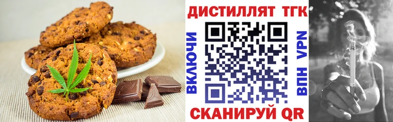 MEGA зеркало  Облучье  Cannafood марихуана 