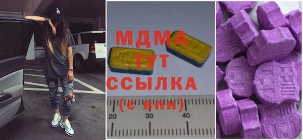 СК Белоозёрский