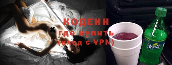 СК Белоозёрский