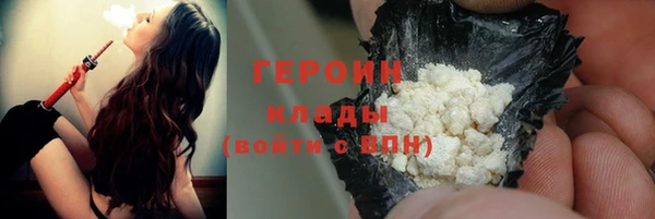 СК Белоозёрский