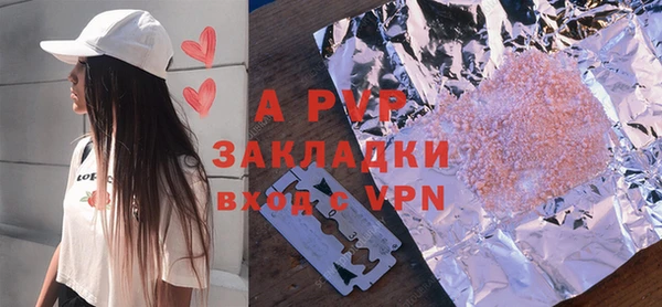 СК Белоозёрский