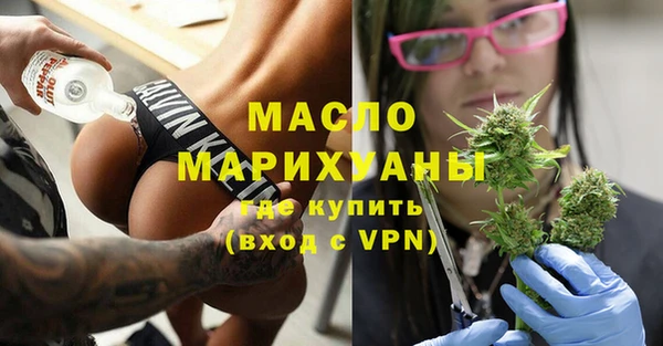 СК Белоозёрский