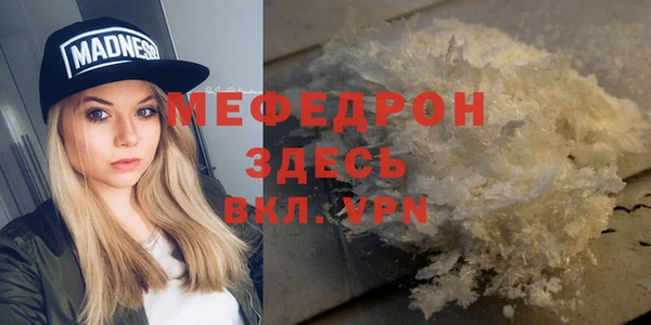 СК Белоозёрский