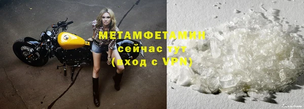 СК Белоозёрский